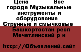 Fender Precision Bass PB62, Japan 93 › Цена ­ 27 000 - Все города Музыкальные инструменты и оборудование » Струнные и смычковые   . Башкортостан респ.,Мечетлинский р-н